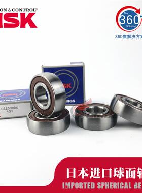 进口外球面轴承UD CS 203 204 205 206 207 208 209 210 LLU
