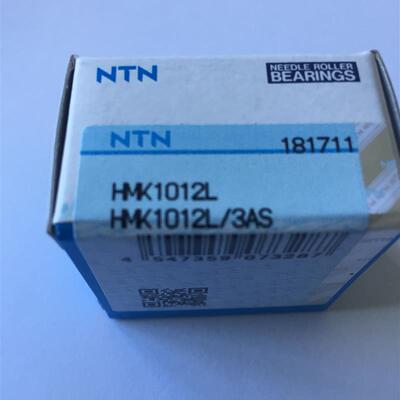 进口 HK2220 2020 1216LL HMK1012L 1516 LL 缝纫机滚针轴承