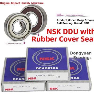 进口Nsk轴承钢6800 6801 6802 6803 6804 6805 6806 6807Zz