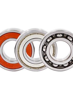 日本进口NTN轴承 6014 6015 6016 6017 6018 6019 6020 ZZ LLU