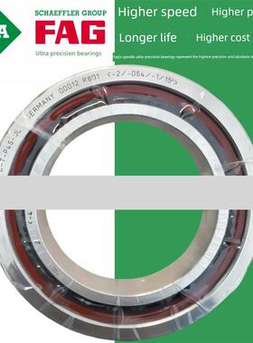 进口Fag主轴陶瓷球密封轴承Hcs 7008 7009 7010 7011 C.T.P4S.Ul