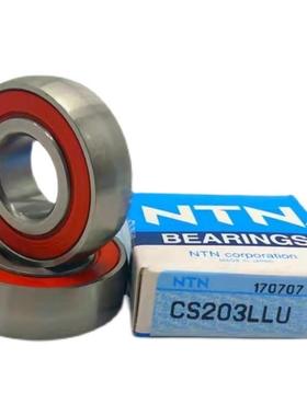 日本进口印刷机轴承CS200 CS201 CS202 CS203 CS204 CS205LUZZ