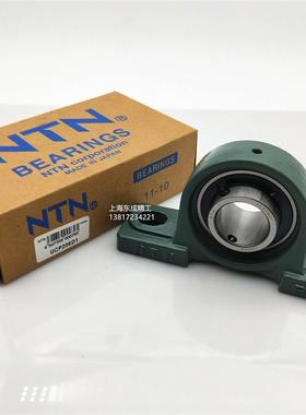 带座外球面轴承UKP UCP213 214 215 216 217 218 D1 日本进口