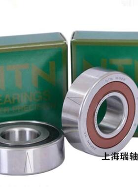 进口NTN 高速主轴密封轴承7900 7901 7902 7903 7904 7905 7906P4