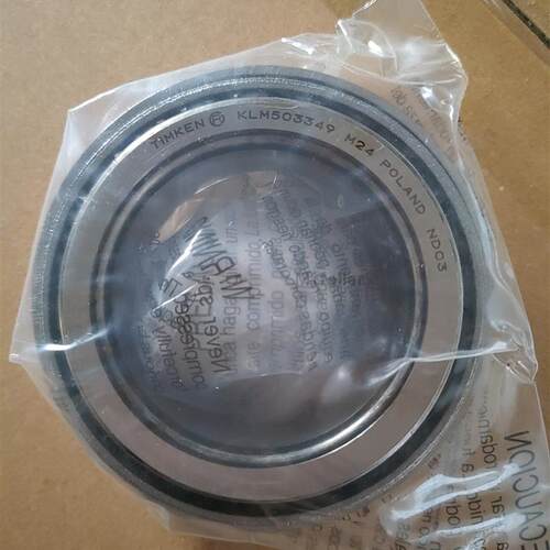TIMKEN KLM503349/11汽车变速箱差速器轴承非标45.987*74.985*18