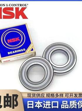 进口轴承6200 6201 6202 6203 6204 6025 6206 6207 6208