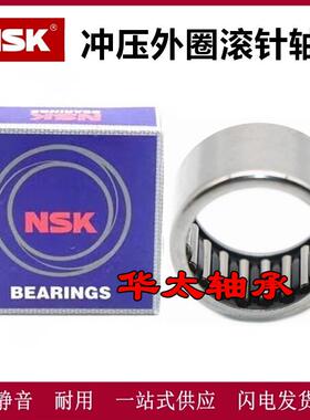 进口英制非标滚针轴承 SCE BA24 34 36 44 45 47 55 56 57TN Z