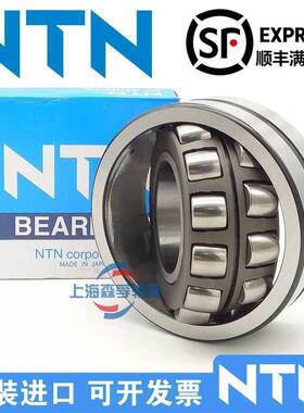 日本NTN调心滚子轴承21310 21311 21312 21313 21314 EA EM K D1