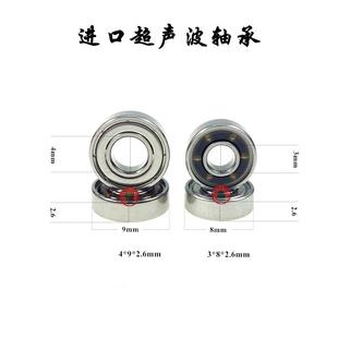 精奥气动前后往复式TU-06超声波打磨机维修配件进口轴承直线轴承