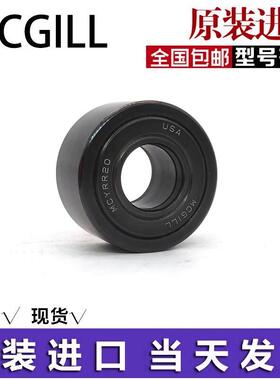 进口美国滚轮轴承CF 1/2 9/16 5/8 11/16 3/4 7/8 SB