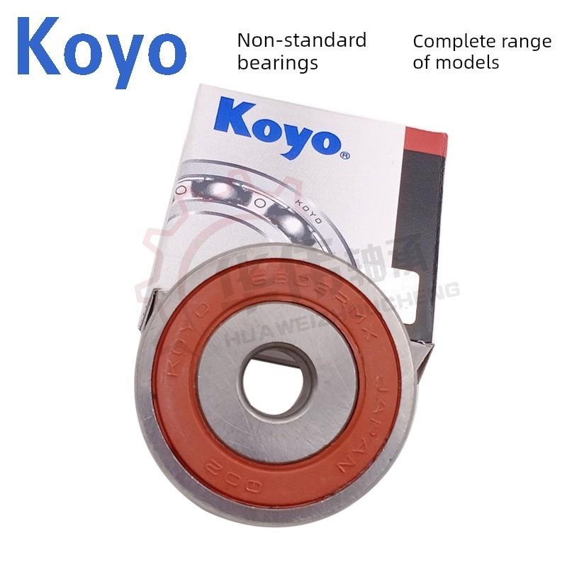 日本进口KOYO 霸道汽车电机压带轮非标轴承6302RMX 10.2*42*13M
