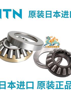 日本进口轴承29412 29413 29414 29415 29416 29417 29418 M E