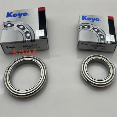 进口KOYO带卡簧槽轴承6806 6807 6808 6809 6810 6811 ZZNR 2RSNR