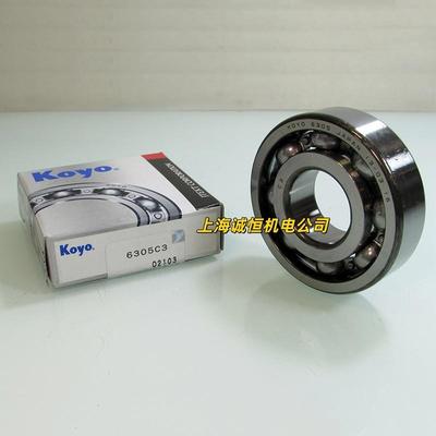 日本KOYO进口轴承 6307 6308 6309 6310 6311 6312 6313 C3 无盖