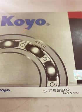日本Koyo进口轴承 ST5889  尺寸58X89X19.5/24mm汽车差速器轴承