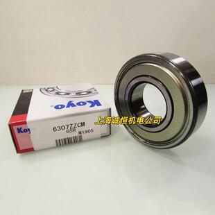 日本KOYO进口轴承 634 光洋轴承 637 635 638 636 高速 639
