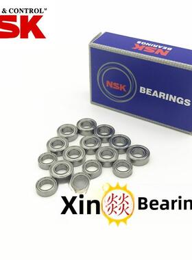进口NSK微型高速小轴承10X15X4 12X18X4 15X21X4 17X23X4 20X27X4