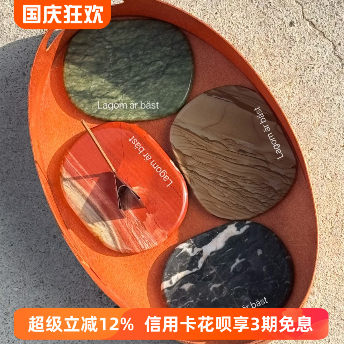 天然大理石杯垫天然石材隔热垫