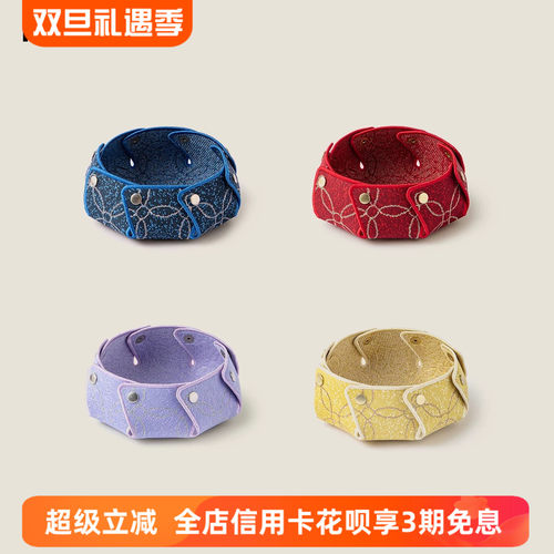 福图FORPHOR八角铜钱纹聚宝置物