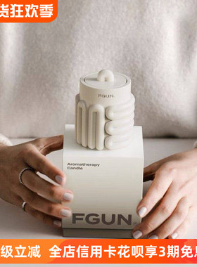 FGUN圈圈香薰蜡烛杯礼盒原创家居卧室香氛小众高级扩香摆件伴手礼