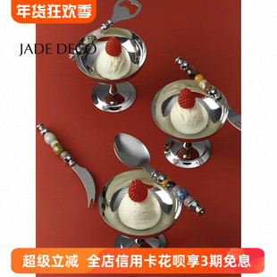 JADE 感节日礼物 DECO天然石串珠餐具高级小众原创设计家用仪式
