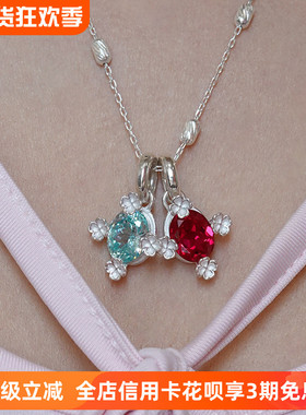 EVERMOON守夜者彩宝吊坠小众项链