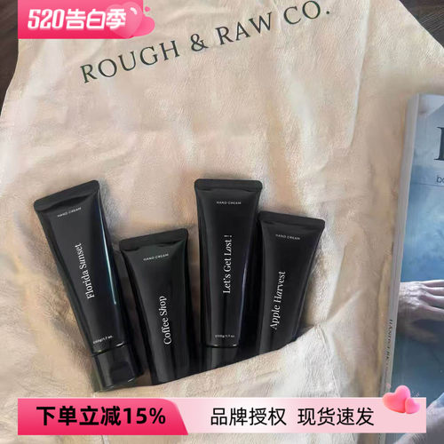 荒朴香氛护手霜苹果丰收清爽润肤