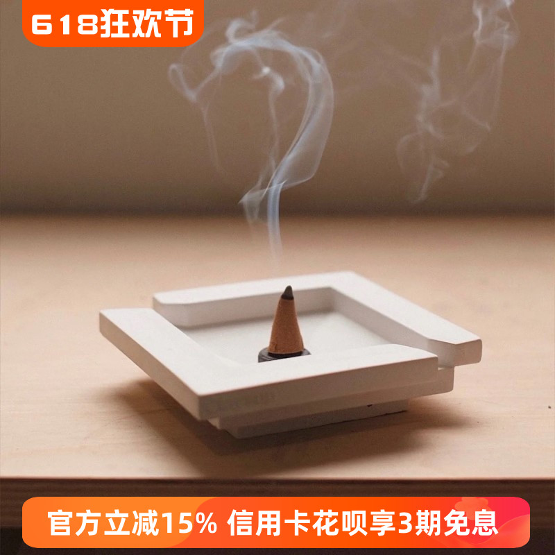 LOTUS印度手工塔香小众锥香家用室内冥想瑜伽熏香净化空气送香托