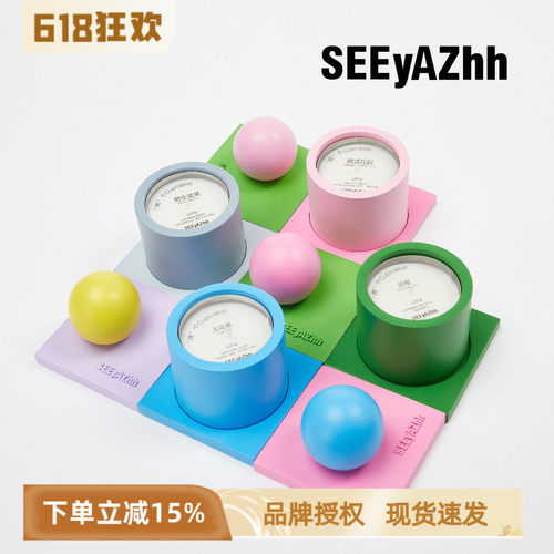 SEEyAZhh客厅日常杯子蛋糕蜡烛