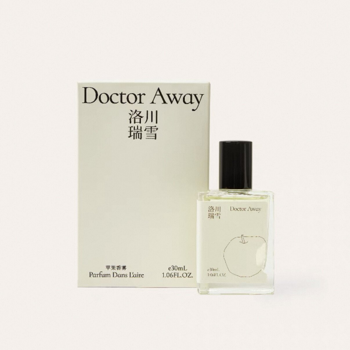 thumbnail for MOMAEK is engraved with Luochuan Ruixue Fragrance Mist Natural Fragrance Essential Oil, Natural Apple Fragrance, Half Raw Melon Fragrance Souvenir