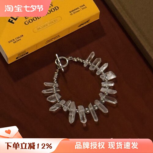 FAWLAB白水晶串珠手链项链