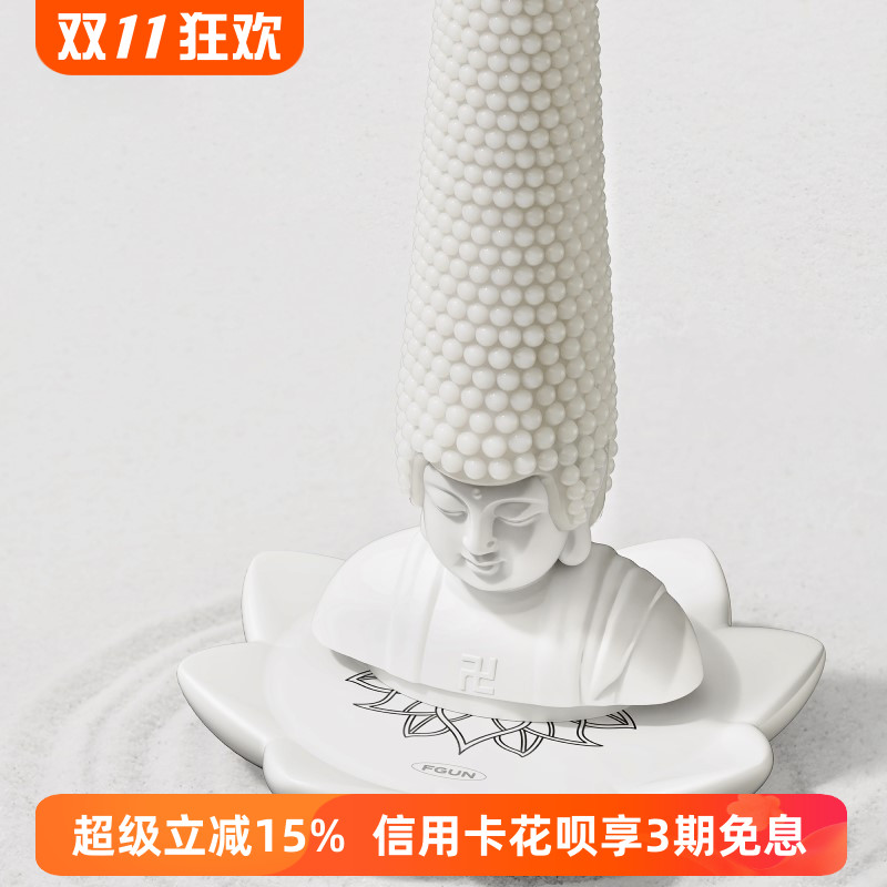 FGUN佛系香薰蜡烛原创佛头摆件