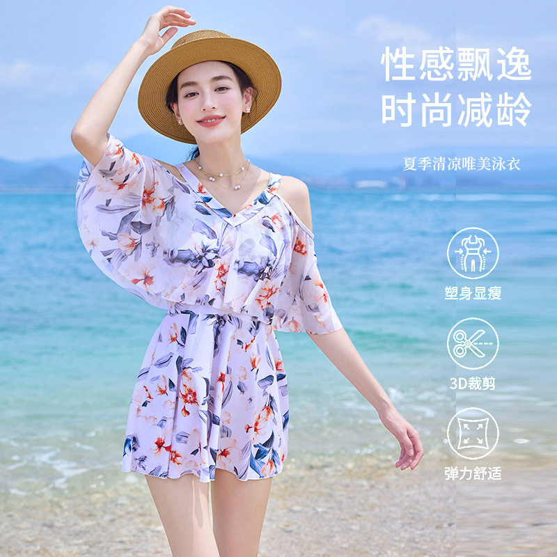 韩系印花显瘦遮肉连体泳衣平角女