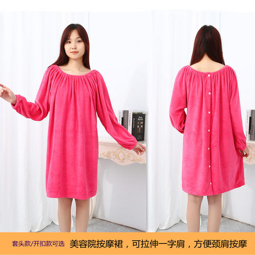 艾灸服后背开扣理疗服开衫开背