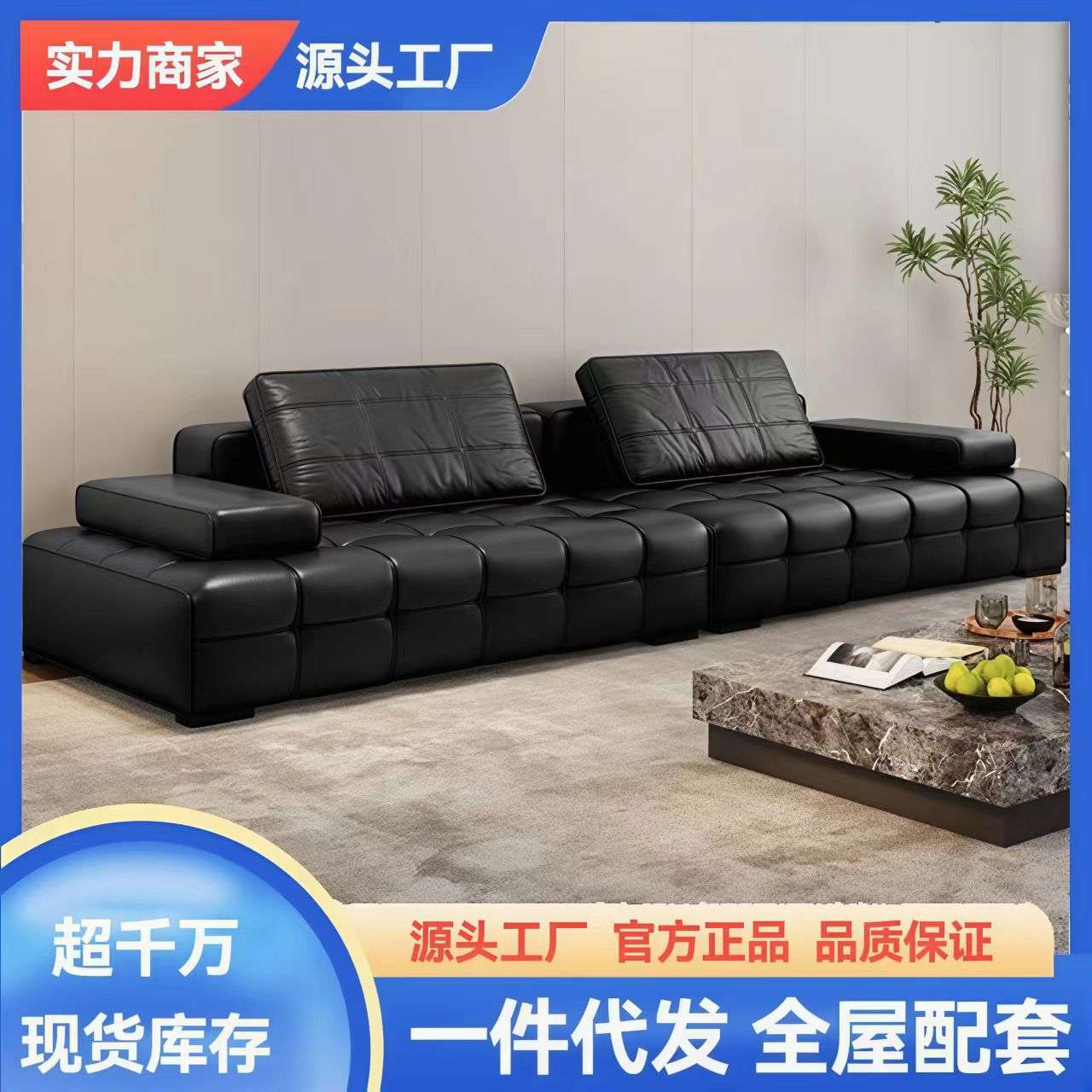 意式极简皮艺沙发劳伦斯猫抓皮软体现代家用客厅网红直排懒人沙发