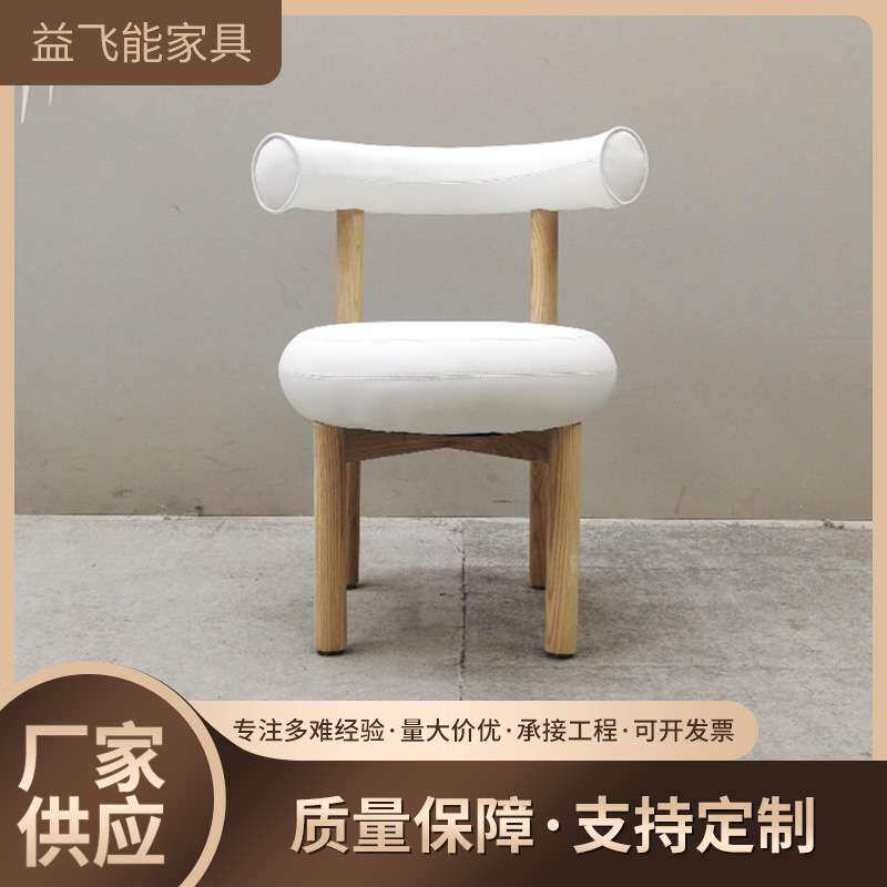 时尚白蜡木实木脚餐椅白色餐椅会客厅椅子洽谈椅可以多色混搭凳子