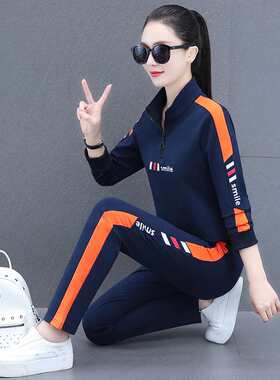 秋冬时尚休闲女款户外运动常规套装喜气妈妈广场舞大码套装