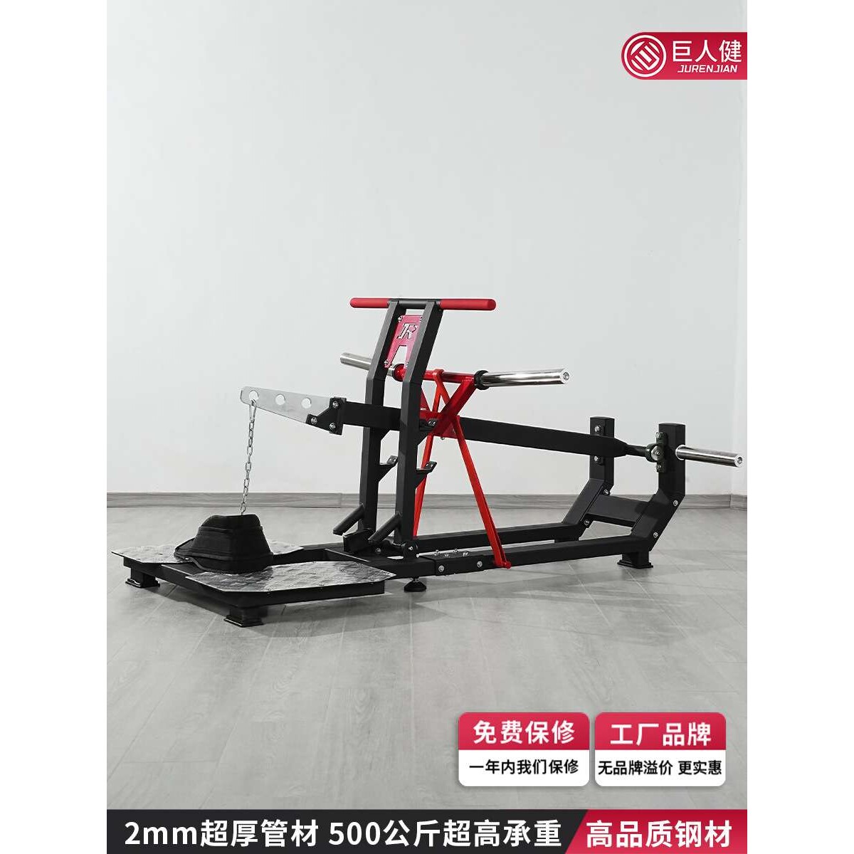 犀牛蹲商用健身器材练臀深蹲练腿练腰带健身房深蹲力量器械犀牛蹲