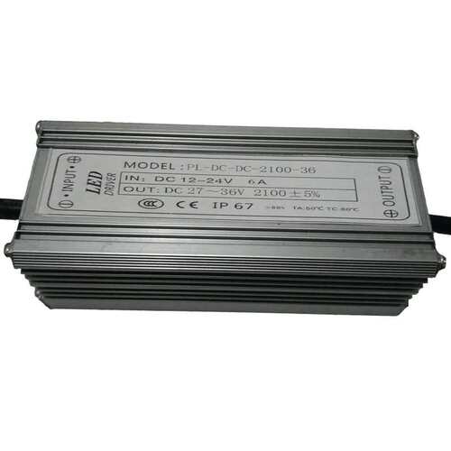 保3年 CE认证 70W DC12-24V10串7并 PWM太阳能街道灯电源 可调光