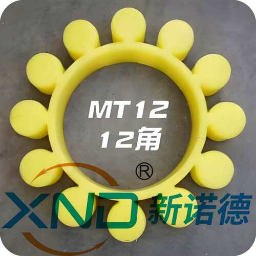 MT-13梅花弹性体MT13/联轴器弹性体ML13/MLL13型梅花胶垫缓冲胶厂
