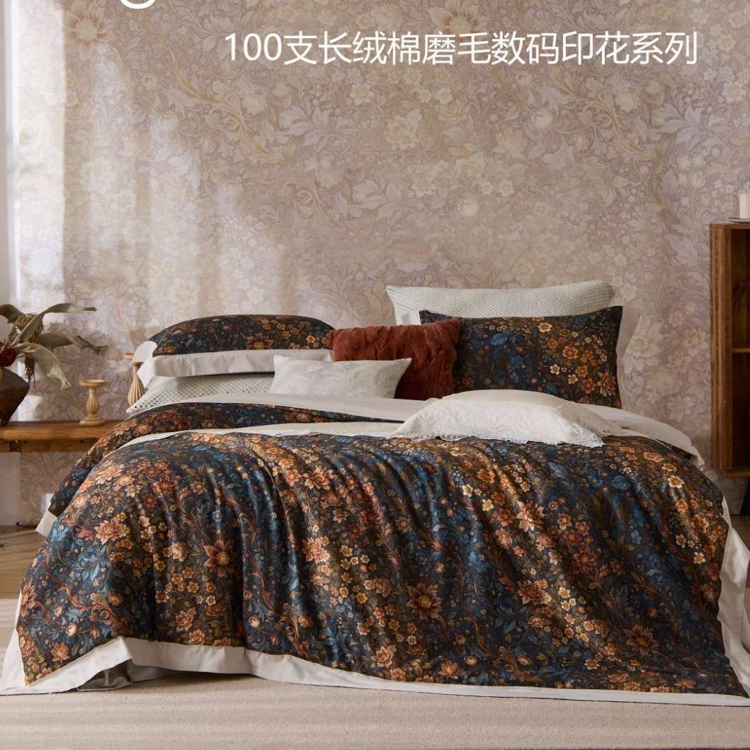 丽本100s长绒棉全棉轻磨毛秋冬保暖柔软床单四件套床上用品不静电