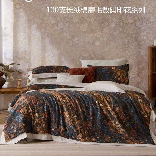 丽本100s长绒棉全棉轻磨毛秋冬保暖柔软床单四件套床上用品不静电