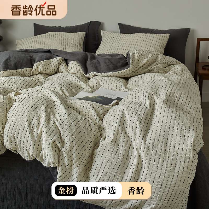 极简风黑白色系三层纱全棉四件套纯棉款高端被套床单亲肤床上用品