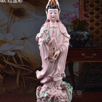 戴玉堂德化白瓷南海观音佛像家用供奉陶瓷渡海观世音菩萨站像神.