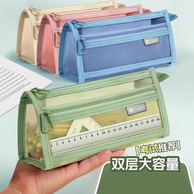 学生文具袋透明网纱笔袋