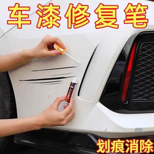 汽车漆自动喷漆手摇专用