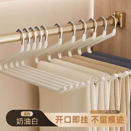裤架鹅型家用挂裤子衣架