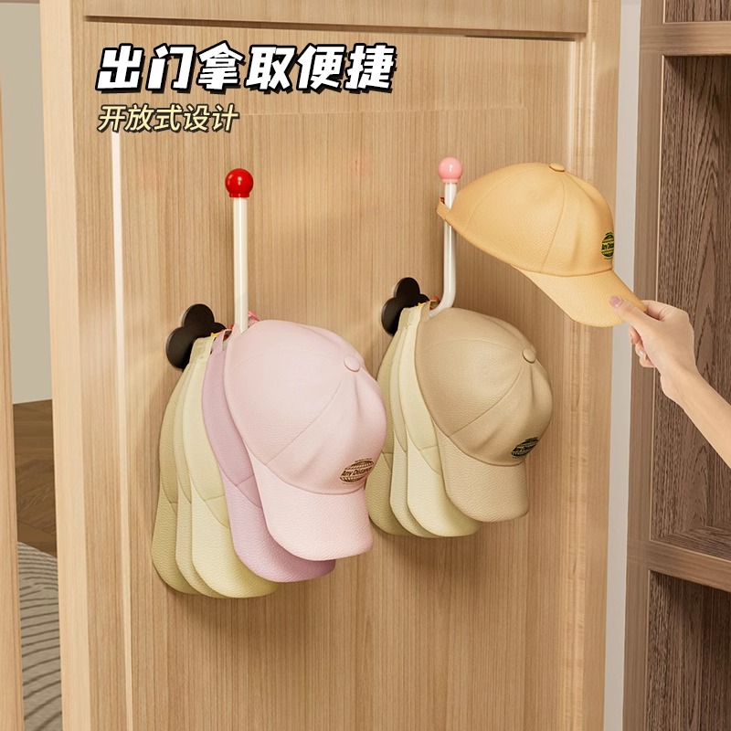 挂帽子收纳神器家用多功能帽架子宿舍衣柜棒球帽鸭舌帽收纳架挂钩