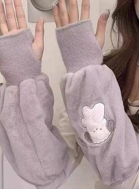 秋冬季袖套新款防脏暖手二合一羽绒服专用办公室袖头女款套袖神器