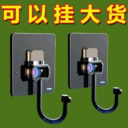 不锈钢加大挂钩墙上自粘